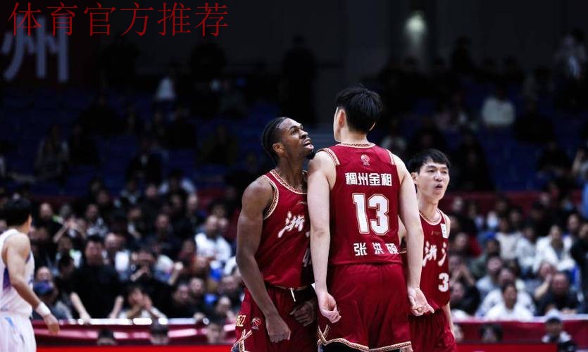 CBA曝出第一大冷门!辽篮苦主被倒数第17掀翻:主教练被喊下课? CBA曝出第一大冷门!辽篮苦主被倒数第17掀翻:主教练被喊下课?